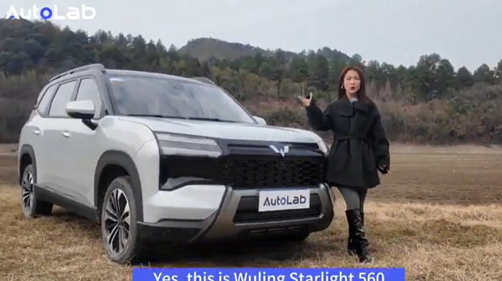 Wuling Starlight 560: SUV Menengah Harga Terjangkau dengan Ruang Kabin Luas