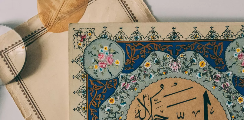 Doa Malam Nisfu Syaban yang Dibaca Setelah Yasin Lengkap dengan Makna dan Sejarahnya