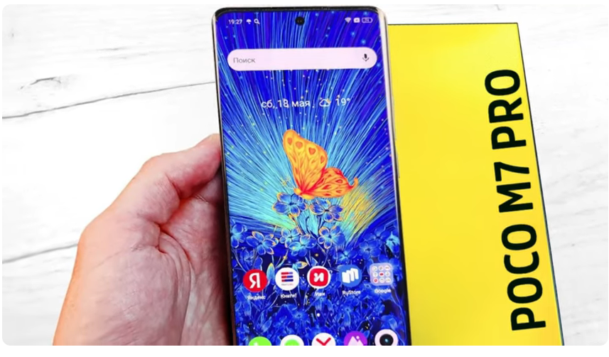 POCO M7 Pro 5G: Smartphone Terbaru yang Siap Menggebrak Pasar