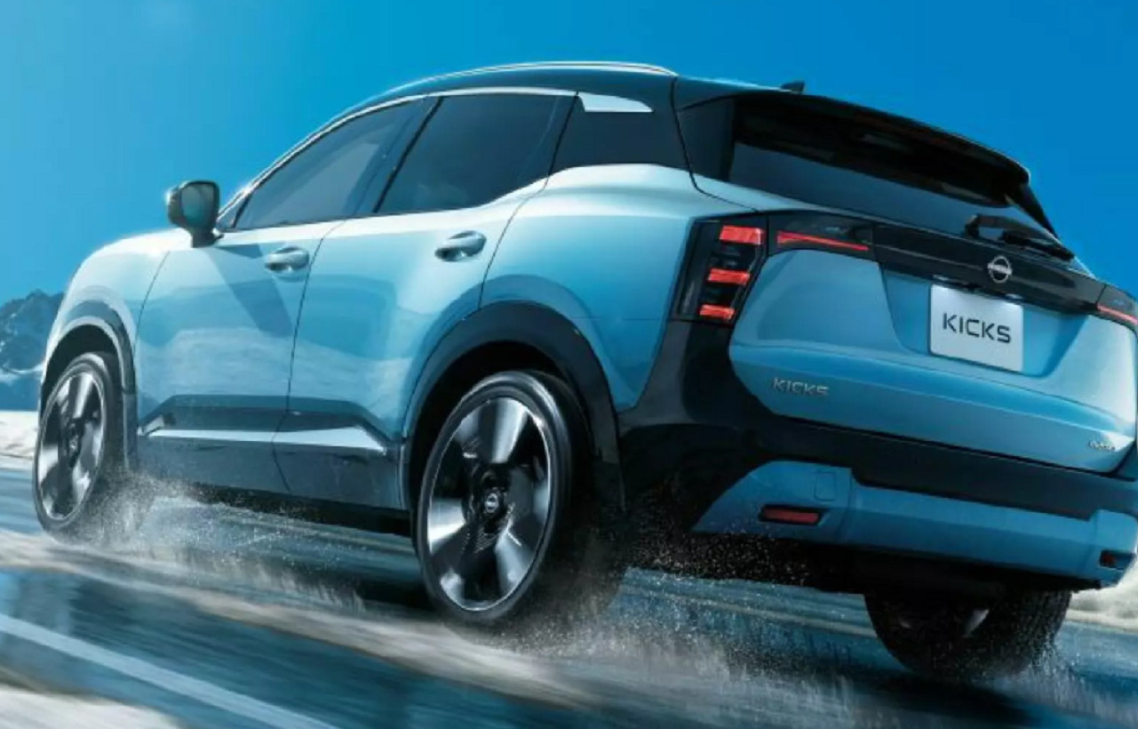 Nissan Investasi Rp4,05 Triliun, Kicks Hybrid Bakal Diproduksi di Inggris
