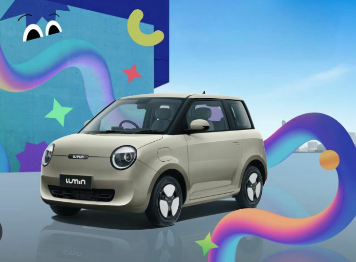 Spesifikasi Changan Lumin Mobil Listrik Harga Rp178 juta
