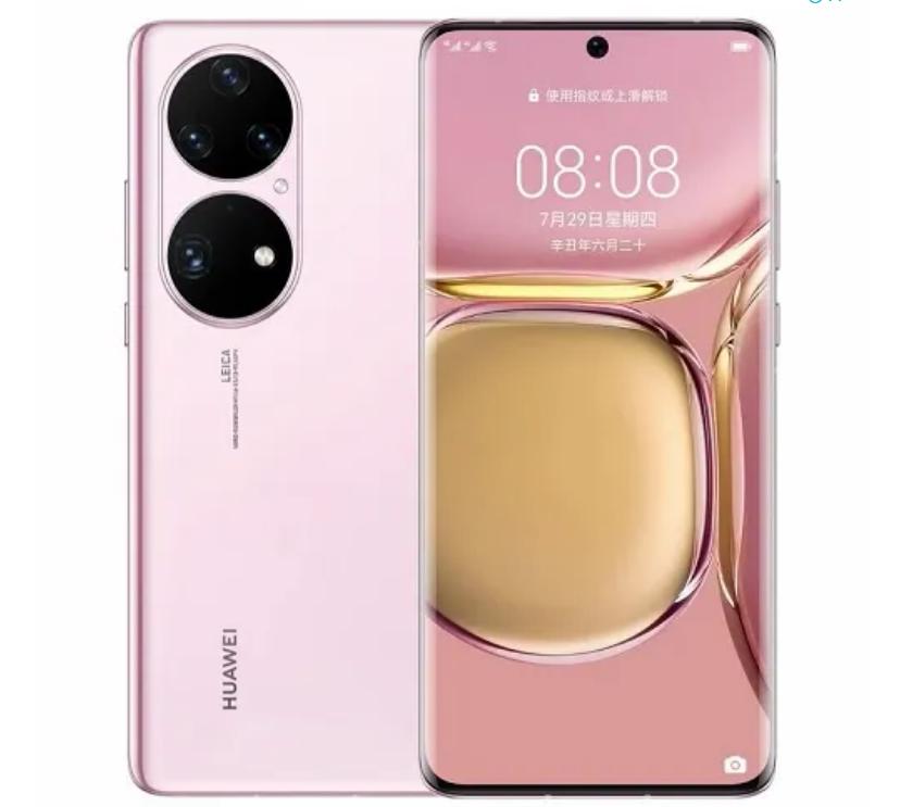 HP Huawei P50 Pro Tersedia Dengan Pilihan Warna Yang Eksotis Bagi Wanita