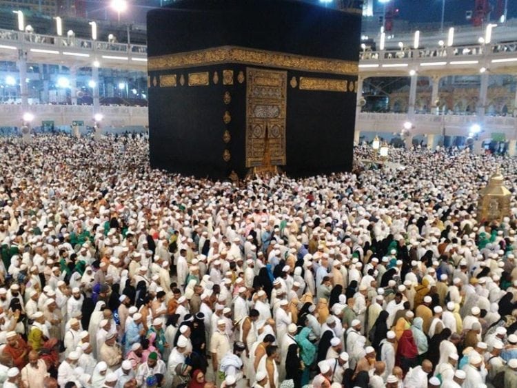 Matahari Akan Melintas di Atas Ka'bah 27 dan 28 Mei, Cek Arah Kiblat Anda 