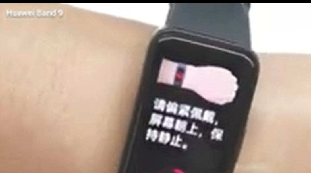 Ingin Punya Smartwatch Andal? Intip Kelebihan Huawei Band 9 di Sini!