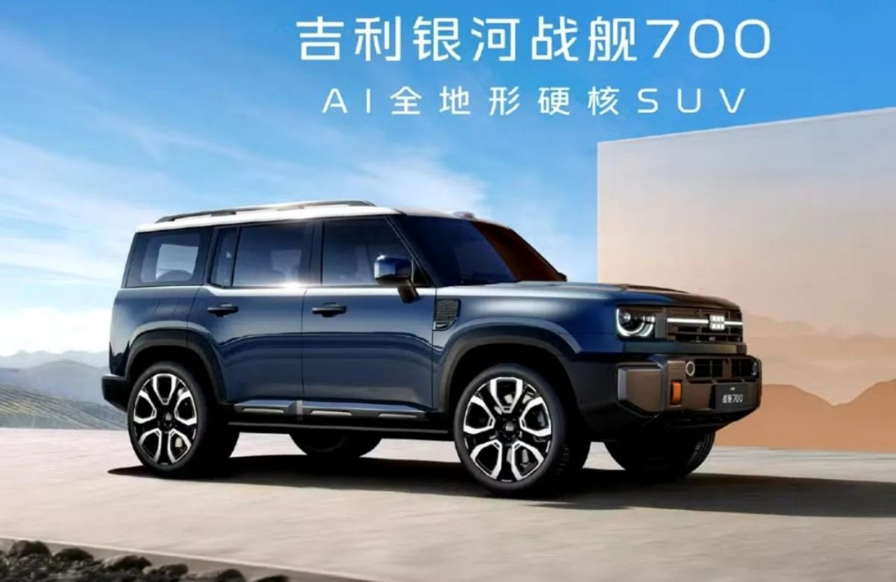 Zhanjian 700: SUV Offroad Terbaru Besutan Geely Galaxy, Disebut 'Kapal Perang'