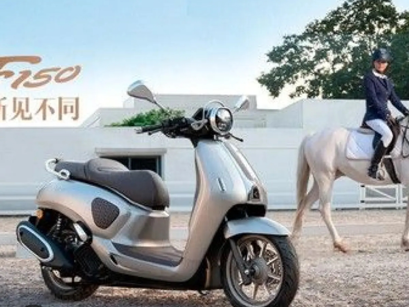 Wuyang Honda NWF 150: Skutik Harian Irit dengan Desain yang Beda
