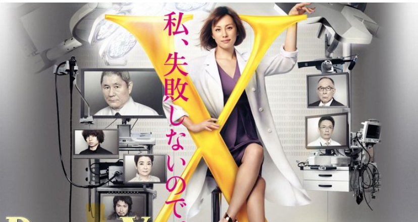 3 Drama Korea Netflix Oktober 2026 dari Medis hingga Romantis