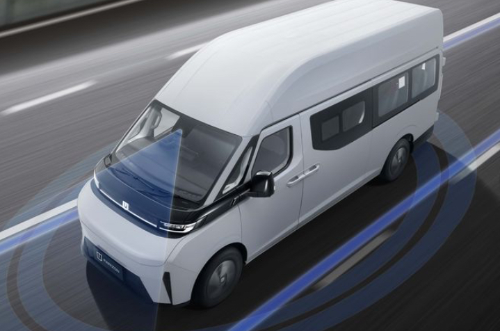 Farizon SV Resmi Meluncur, Mobil Listrik 16 Penumpang Harga Rp 698 Juta