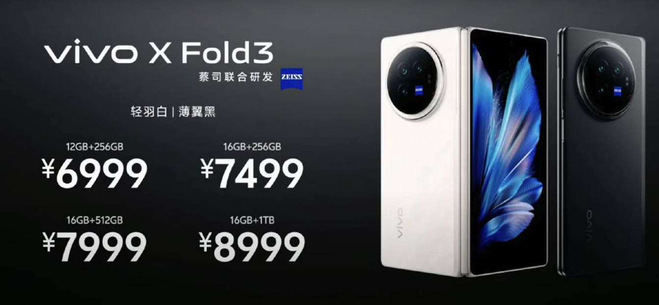 Rasakan Kemewahan Layar Lipat Vivo Xfold 3 & Xfold 3 Pro, Harga Terjangkau!