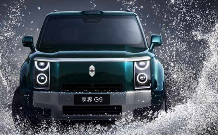 Hongqi G9: SUV Bongsor Bisa Digeber 1.300 Km