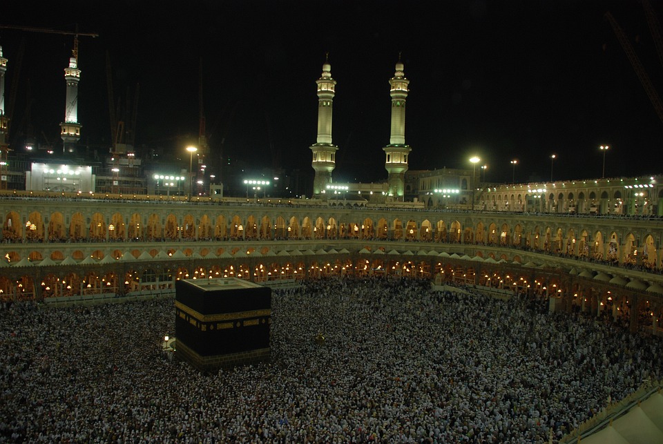 Dibuka Mulai 7 Desember, Jangan Lewatkan Kesempatan Seleksi Petugas Haji 2024