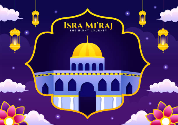 Isra Miraj: Memahami Makna Spiritual dan Pesan Keimanan dalam Perjalanan Nabi Muhammad SAW