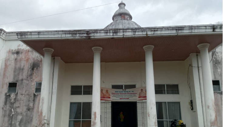 Audit BPK Ungkap TGR Disparpora Kepahiang, Penanganan Tipikor Segera Naik Status