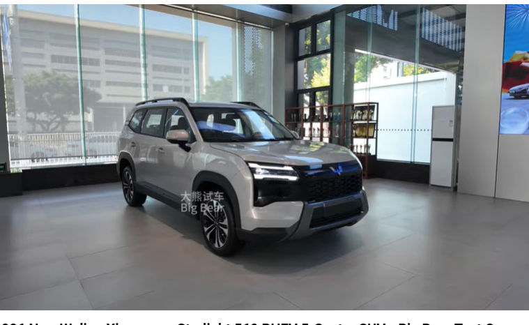 Pre-Order Wuling Starlight 560 2026: Empat Varian dengan Teknologi Bensin, Hybrid, dan Listrik