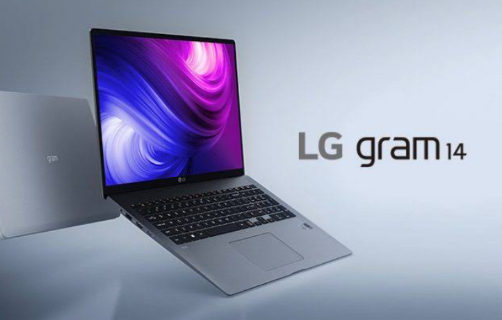 Laptop AI LG Gram 2025 Super Ringan Mengubah Produktivitas!