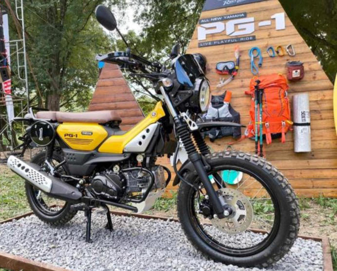 Yamaha PG-1: Motor Bebek Adventure dengan ABS dan Harga Rp28 Jutaan