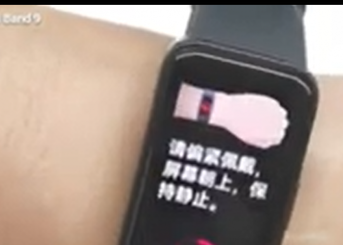 Ingin Punya Smartwatch Andal? Intip Kelebihan Huawei Band 9 di Sini!