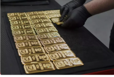 Harga Emas Dunia Kamis Pagi 29 Januari 2026 Cetak Rekor Tertinggi, Sentuh Area US$ 5.600 per Ons