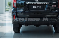 Toyota Kijang Super 2026 Shine Black: Mobil Keluarga Legendaris dengan Sentuhan Mewah Modern